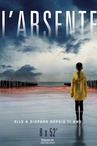 Пропавшая сериал 2021 смотреть онлайн бесплатно в хорошем качестве HD
